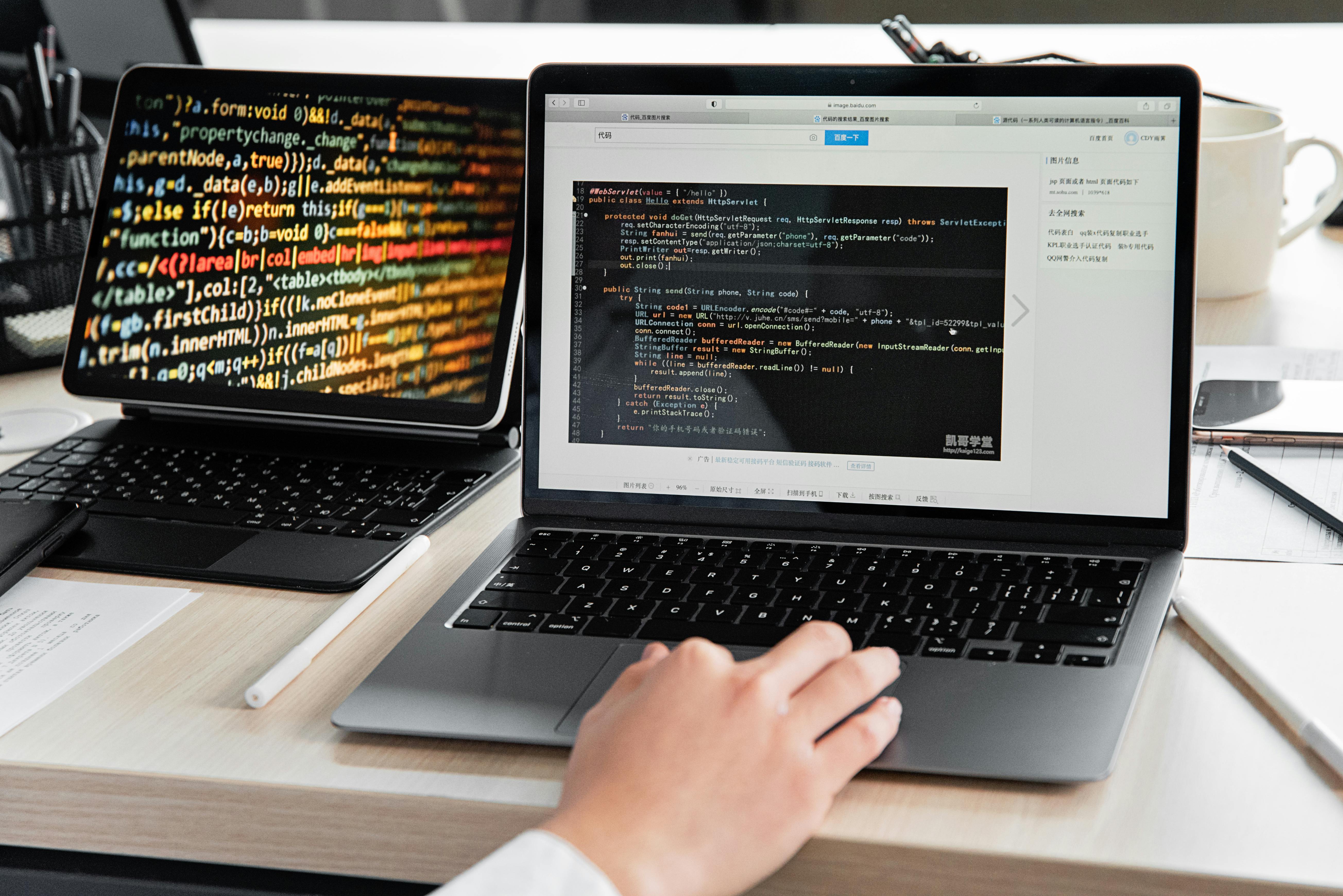 Development Process
